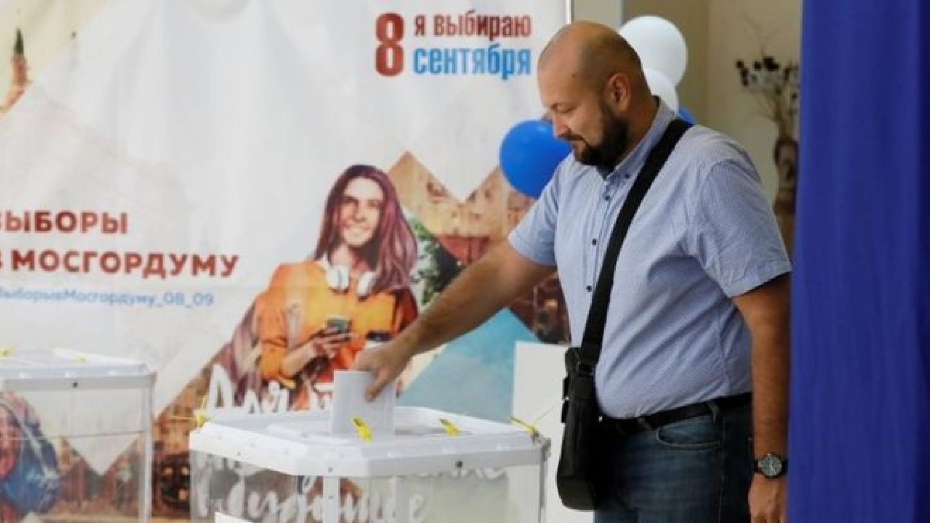 BBC-Russia’s ruling party hit badly in Moscow election